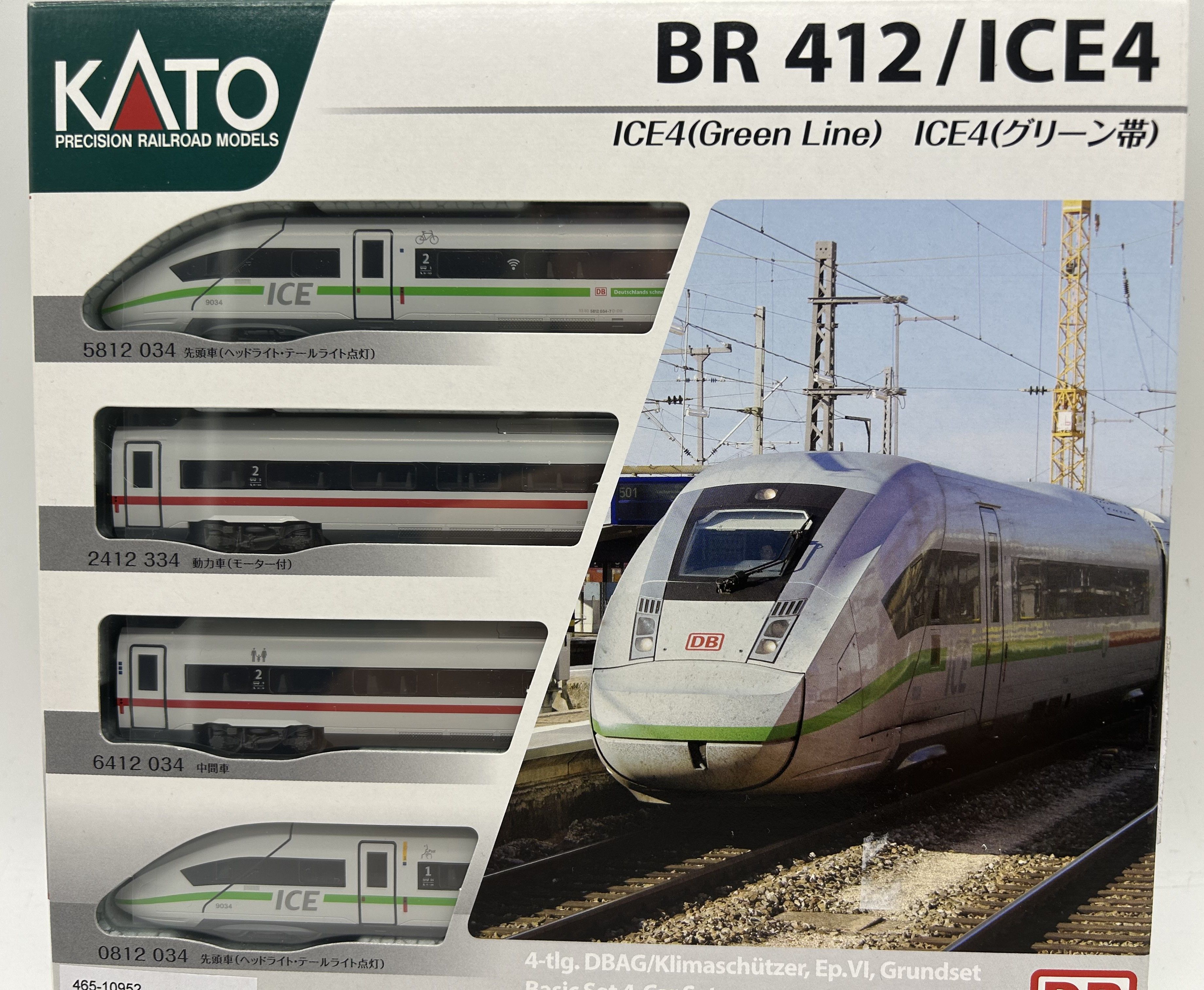 Lieferumfang: Endwagen 2. Klasse, Betriebs-Nr. 5812 034 Personenwagen 2. Klasse, Betriebs-Nr. 2412 334, mit Antrieb Personenwagen 2. Klasse, Betriebs-Nr. 6412 034 Endwagen 1. Klasse, Betriebs-Nr. 0812 034